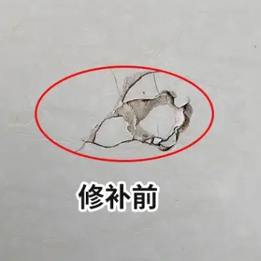 乡宁瓷砖空鼓维修公司分享瓷砖防水涂料过厚或表面过于光滑，可能会产生的问题。