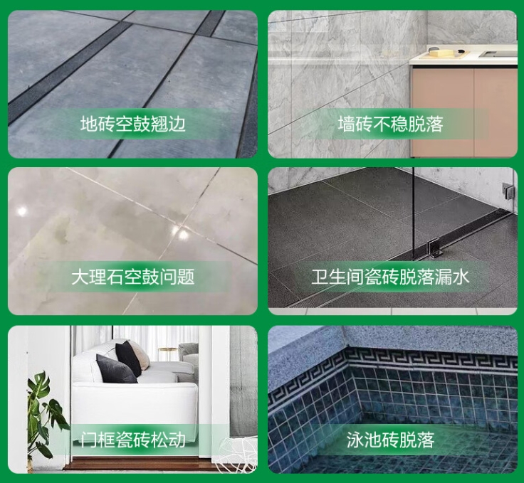 乡宁瓷砖空鼓维修公司分享下旧房翻新时，原瓷砖基层处理不到位可能会导致的问题